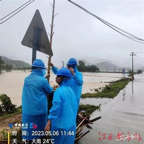 闻汛而动战风雨 江西电信全力以赴筑牢通信“生命线” 江南都市网