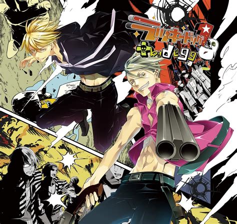 lucky dog  badegg lucky dog  wiki fandom