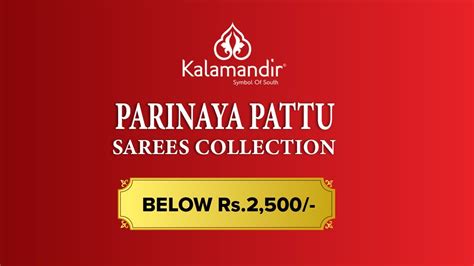 PARINAYA PATTU Sarees Collection Kalamandir L Episode 179 YouTube