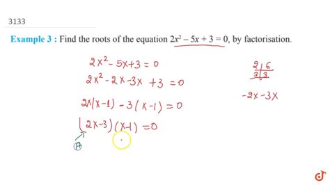 N 5x X 2 ² 5