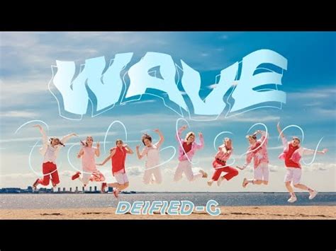 K Pop In Public One Take Ateez Wave Dance Cover By Deified G