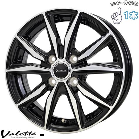 HOT STUFF スペーシア ムーブ インチ アルミホイール 穴 ホットスタッフ ヴァレット スティング ブラックポリッシュ J 本 オールテレーン タイヤ