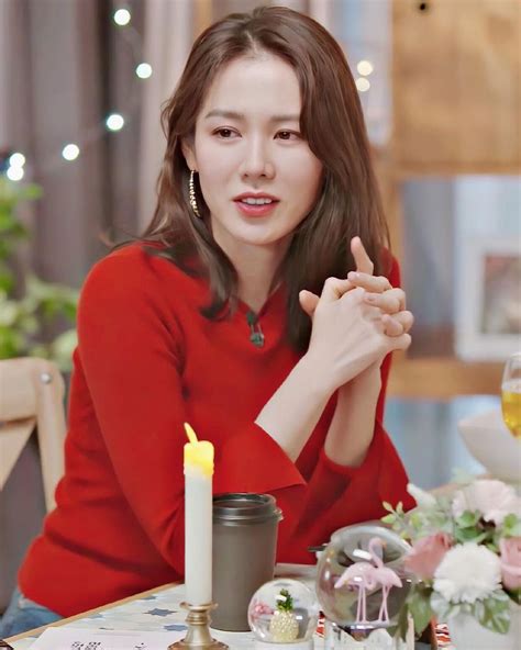 Pin On Son Ye Jin