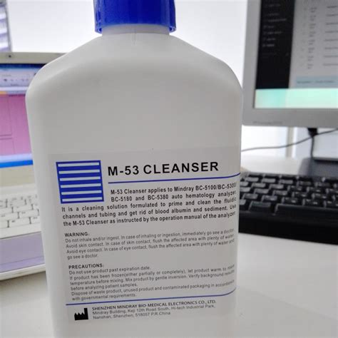 Jual Cleanser M53 Mindray 1L Kab Bogor I Mart Supermarket Alkes