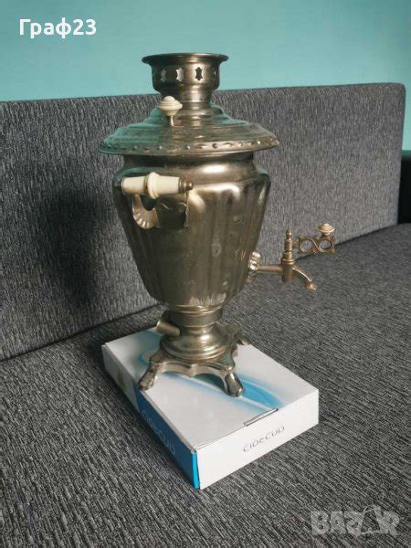 Руски самовар в Антикварни и старинни предмети в гр. София - ID38982174 ...