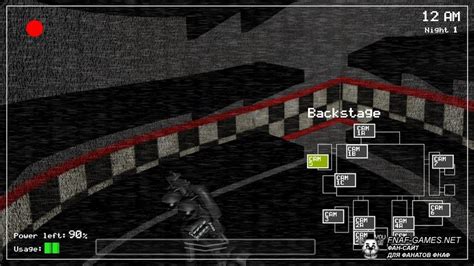 Фан игра Five Nights At Pizzeria 2