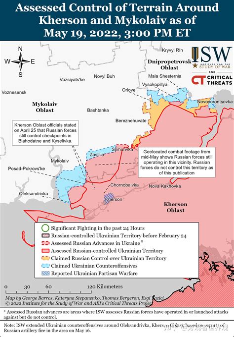 5月19日俄乌战报 知乎