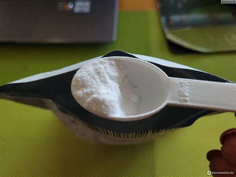 Спортивное питание WATT NUTRITION L- Цитруллин DL- Малат - «Собрат ...