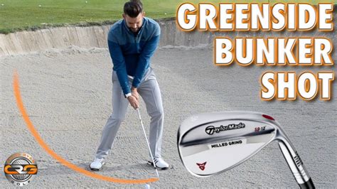 How To Play A Greenside Bunker Shot Youtube