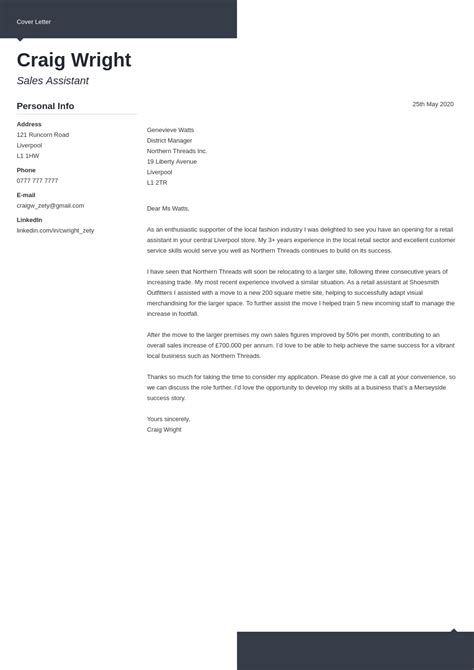 Retail Cover Letter Examples Templates And Tips For 2024