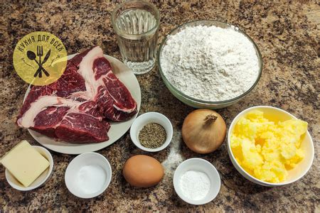 Пирожки с мясом, слоёное тесто своими руками - пошаговый рецепт с фото