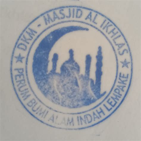 Bantuan Upz Masjid Al Ikhlas