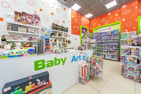 Магазины детских игрушек и товаров для детей «Baby Art»