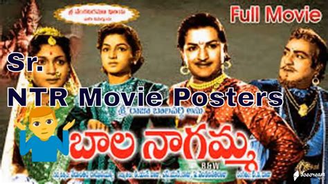 Sr Ntr Old Movie Wall Posters And Pompletsvery Memorable And