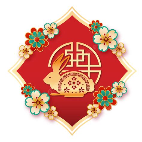 Lunar New Year 2025 Year Of The Rabbit Angela S Dietz