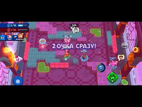 обычная катка - YouTube