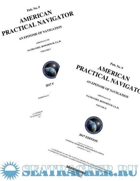 The American Practical Navigator Pub No 9 Nathaniel Bowditch