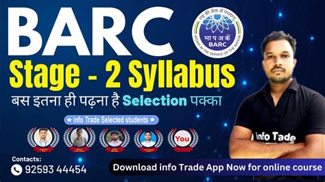 Barc Syllabus Barc Iti Syllabus Barc Barc Fitter