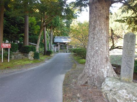 北国街道 新潟市西蒲区