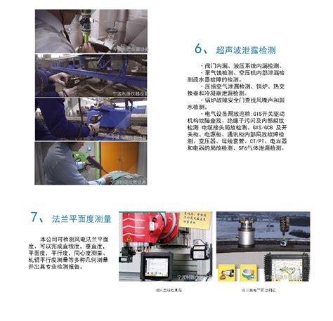 SKF轴承加热器TIH100m中型感应加热器TIH030M 230V感应加热器 阿里巴巴