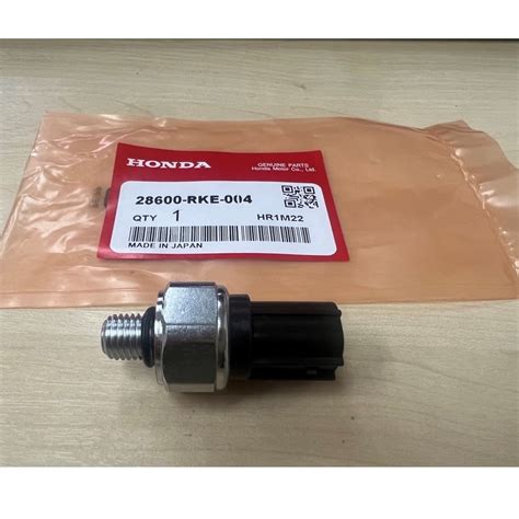 Honda Gear Box Sensor At Oil Pressure Switch Honda Sna 18 20 Swa