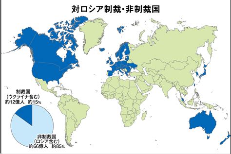 日本って、サルよりアホなんでしょうか？／この国の将来をヨーロッパに見る 特進個別指導塾ミドリゼミ芦屋校｜毎日全教科定額プロが指導