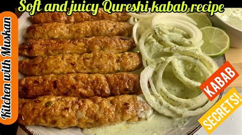 Eid Special Qureshi Kabab Recipe Purani Dilli Ky Famous Seekh Kabab