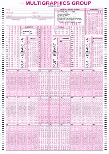 Multigraphics Omr Sheets Litho Code Omr Sheet Manufacturer From New Delhi