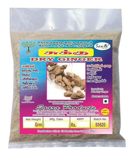 Saara Herbal Fresh Sukku Powder 150g Sonth Chukku Sunth Sabut Saunth Dry Ginger Powder