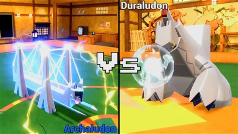 Pok Mon Scarlet Violet Archaludon Vs Duraludon Battle Of Brothers