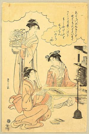 Hosoda Eishi Three Beauties Artelino Ukiyo E Search