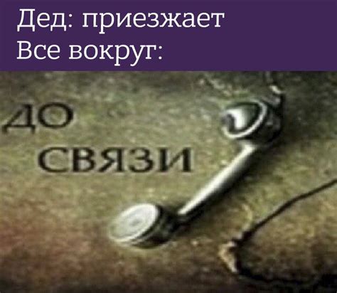 sent_vinsent on Twitter: "какая прелесть."