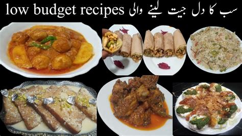 Eid Special Recipes 2024 4 Famous Pakistani Dawat Recipes Eid Dawat