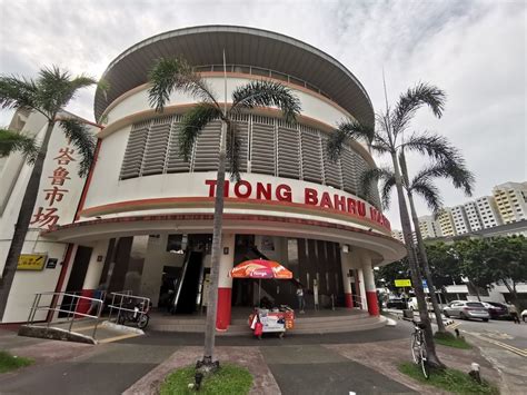 Tiong Bahru Market Entrance Fee Opening Hours And More