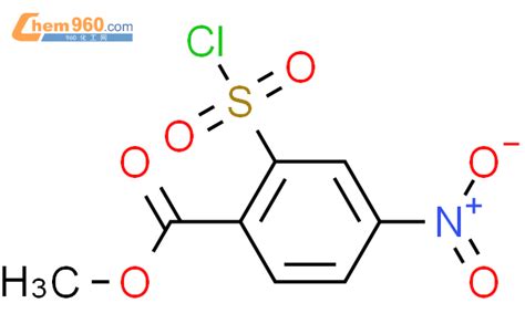 154712 47 7甲基 2 氯磺酰 4 硝基苯酸盐cas号154712 47 7甲基 2 氯磺酰 4 硝基苯酸盐中英文名