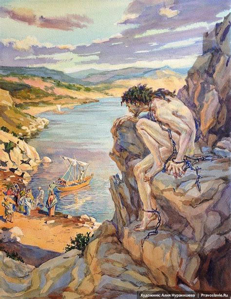 Гадаринский бесноватый | Malerei, Kunstmalerei, Kunst