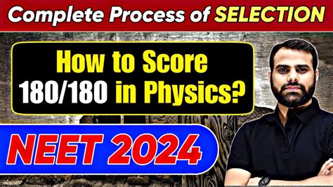 Yakeen Batch NEET 2024 How To Score 180 180 In Physics Complete