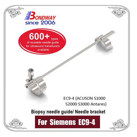 Reusable Biopsy Needle Guide For Siemens Endocavity Transvaginal