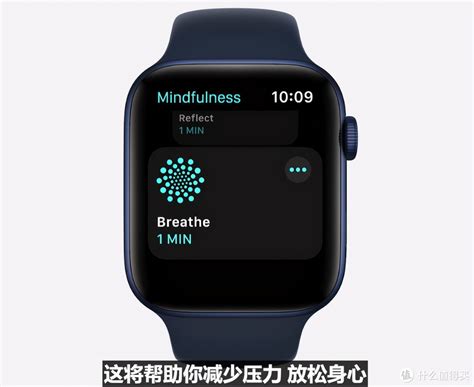 Ios 15发布、apple Music无损音乐、空间音频正式推出手机什么值得买