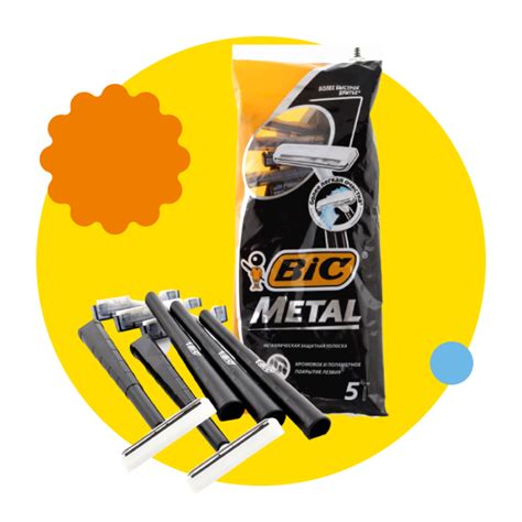 Купити станки для гоління Bic за вигідною ціною в Києві, Україні • Аврора