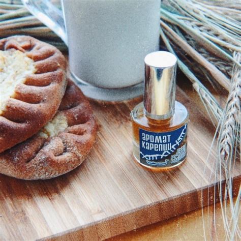 Aroma Karelia Blue (Аромат Карелии - Синий) Aroma Karelia perfume - a ...