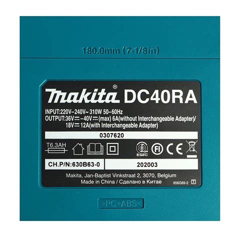 Makita DC40RA แท่นชาร์ทแบต 40V. #MP191E07-8 - HereTools