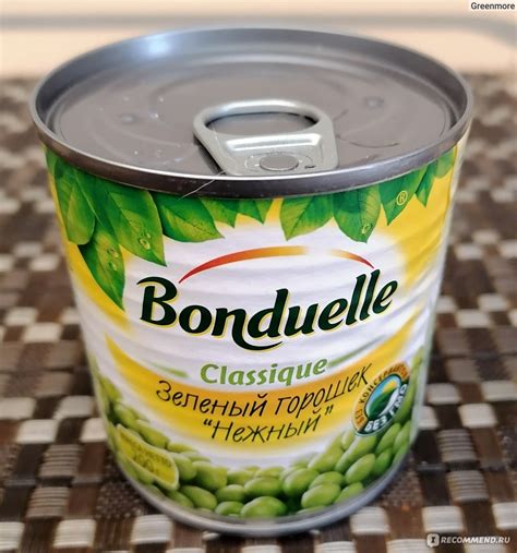 Горошек зеленый консервированный Bonduelle classique "нежный ...