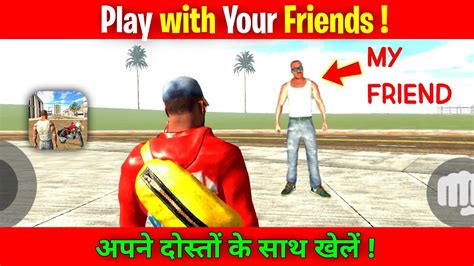 How To Play Indian Bike Driving D With Friends Indian Bike Driving