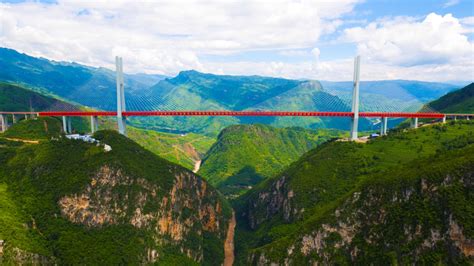 Beipanjiang Bridge Wins International Award Cn