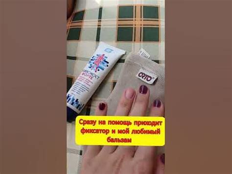 НЕСТАБИЛЬНОСТЬ ГОЛЕНОСТОПНОГО СУСТАВА. ЖИВОКОСТ ФОРТЕ СИБИРСКОЕ ...