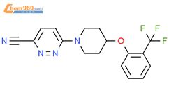 Trifluoromethyl Phenoxy Piperidin Yl Pyridazine