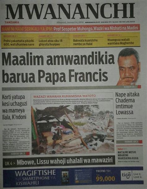 The Front Page Of An Indonesian Newspaper