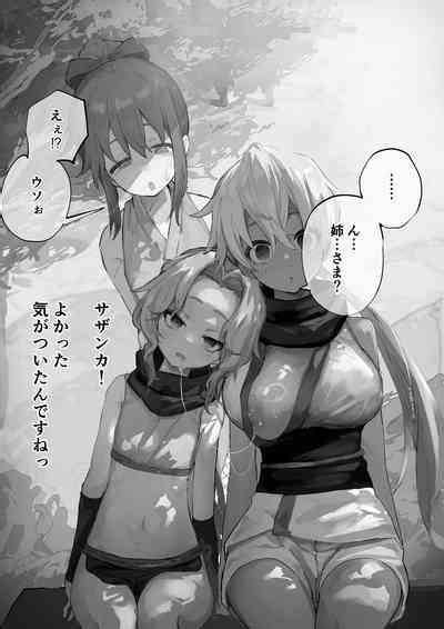 MC Situation Nhentai Hentai Doujinshi And Manga