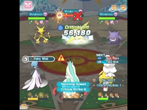 Ny Lisia S Ultimate Giga Impact Pokemon Masters Ex Youtube